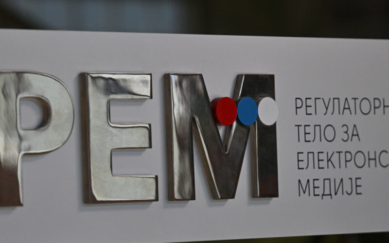 Neusvajanjem izveštaja o monitoringu emitera napravljena velika šteta