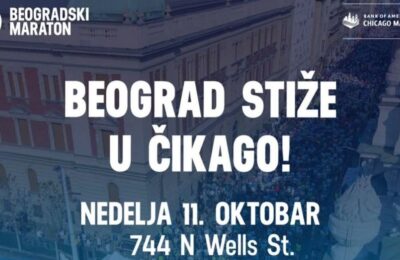 Čikago ponovo trči: Među hiljadama učesnika i trkači iz Srbije