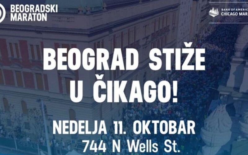 Čikago ponovo trči: Među hiljadama učesnika i trkači iz Srbije