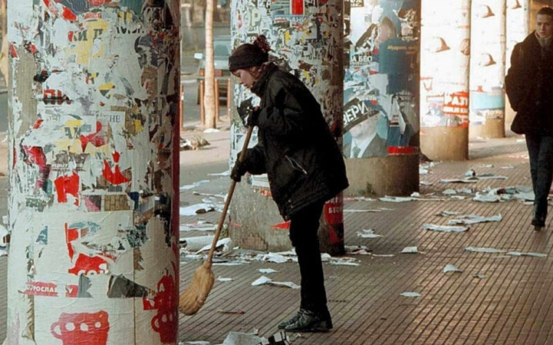 Srbija pred izborima