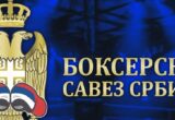 Borovčanin posetio Kruševac: Novi ring i oprema za mlade boksere