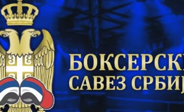 Borovčanin posetio Kruševac: Novi ring i oprema za mlade boksere