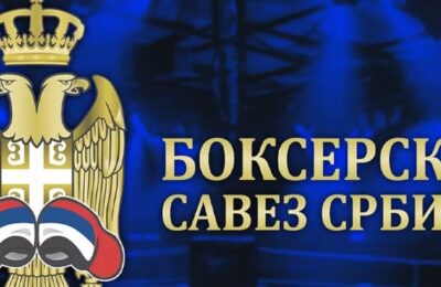 Borovčanin posetio Kruševac: Novi ring i oprema za mlade boksere