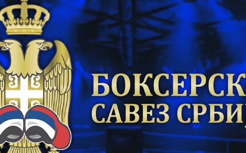 Borovčanin posetio Kruševac: Novi ring i oprema za mlade boksere