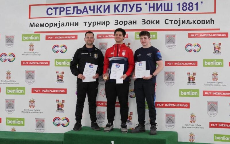 Četiri zlatne medalje u Nišu: Poznati pobednici memorijalnog turnira