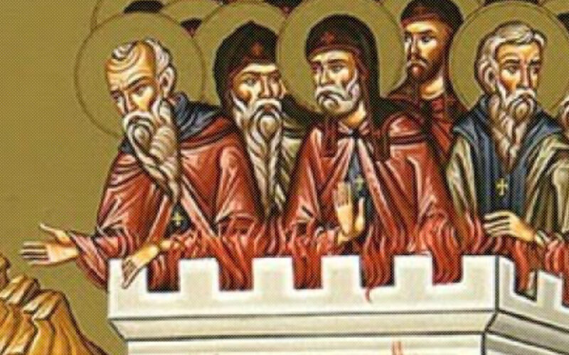 Dvadeset šest mučenika Zografa: Životom odbranili Pravoslavlje