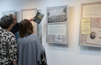 Izložba u Biblioteci grada Beograda: Više od veka istorije pred publikom