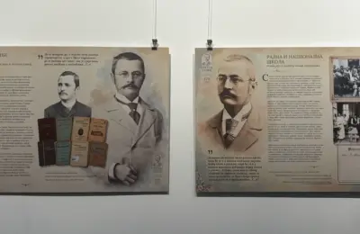 Izložba u čast Sretena Adžića: Jagodina pamti velikana srpske prosvete