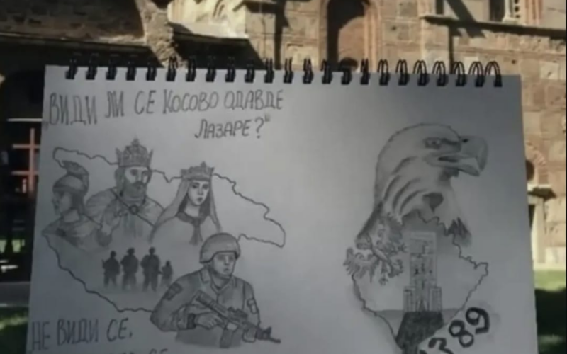 Kazna za veru i identitet: Teniska federacija KiM izbacila devojčicu zbog srpskih simbola na konkursu