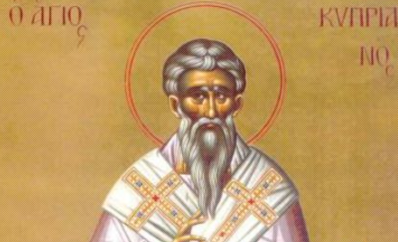 Krst je pobedio svaku čaroliju: Žitije Svetog Kiprijana i Justine