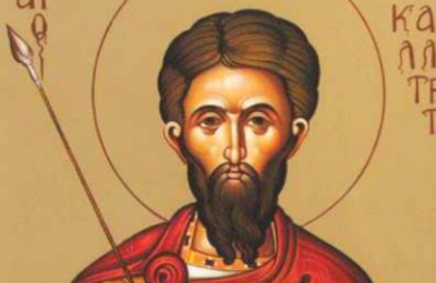Miholjske zadušnice i Sveti Kalistrat: Dan molitve za upokojene
