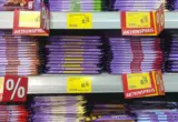 Milka čokolada razotkrila „cenovni rulet“ u nemačkim supermarketima: Cene od 79 centi do 1,99 evra