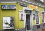 Napad na srpsku „Pekaricu“ u Beču zbog izbora