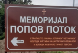 Ne zaboravi: Ko je stradao u Popovom potoku