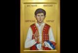 Ne zaboravi: Mučenička smrt Miroslav Lončar iz Imotske krajine