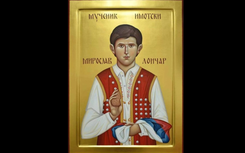 Ne zaboravi: Mučenička smrt Miroslav Lončar iz Imotske krajine