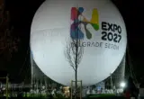 Nova atrakcija iznad prestonice: Panoramski balon na Adi pred poletanjem