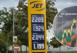 Obećano pojeftinjenje prekršeno: Dizel u Beču ponovo 2,21 evro