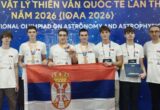 Srbija osvojila tri medalje na Olimpijadi iz astronomije i astrofizike