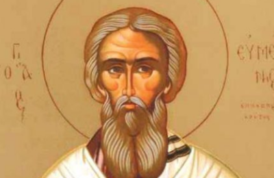 Sveti Evmenije Gortinski: Pastir dobri i veliki čudotvorac