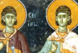 Sveti mučenici Sergije i Vakho: Rimski velikaši koji su izabrali Hrista