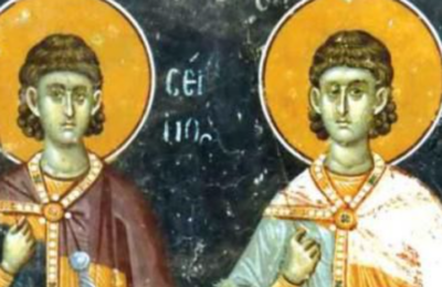 Sveti mučenici Sergije i Vakho: Rimski velikaši koji su izabrali Hrista
