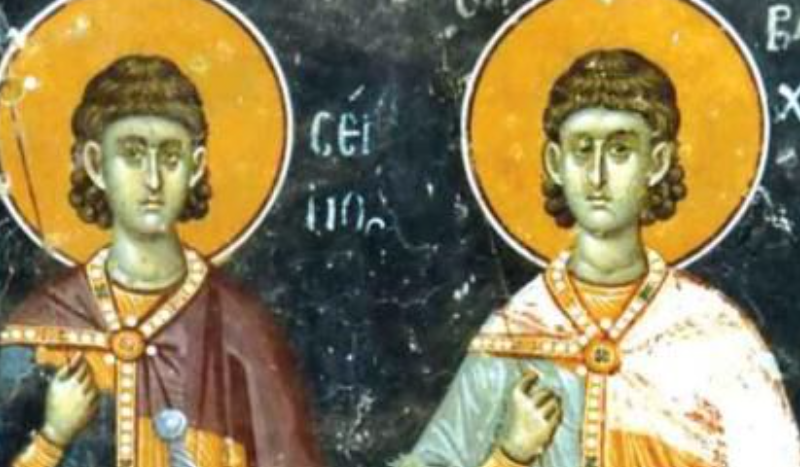 Sveti mučenici Sergije i Vakho: Rimski velikaši koji su izabrali Hrista