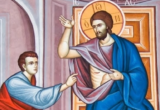 Tomindan: Život i stradanje Svetog apostola Tome
