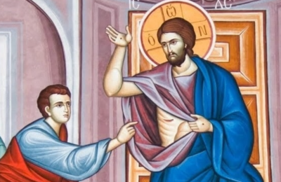 Tomindan: Život i stradanje Svetog apostola Tome