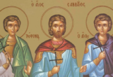 Tri nepokolebljiva svedoka Hristova: Stradanje svetih Trofima, Savatija i Dorimedonta