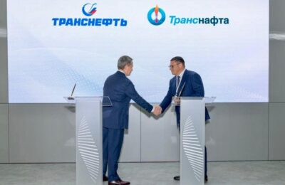 Važan dogovor u Moskvi: Transnafta i Transnjeft produžile saradnju