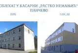Vojni objekat u Pančevu potpuno obnovljen: Savremeni uslovi za specijalce 72. brigade
