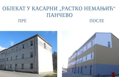 Vojni objekat u Pančevu potpuno obnovljen: Savremeni uslovi za specijalce 72. brigade