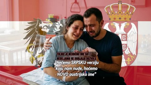 NEĆE DA IM ODOBRE IME ZA ĆERKU: 