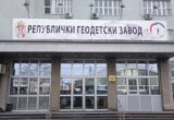 Besplatno do podataka o nepokretnostima: Aplikacija GeoSrbija dostupna građanima
