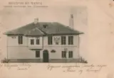 Zabranjivali su ćirilične knjige: Kako je Čačak oslobođen 1918. godine