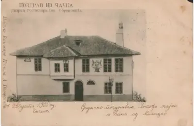Zabranjivali su ćirilične knjige: Kako je Čačak oslobođen 1918. godine