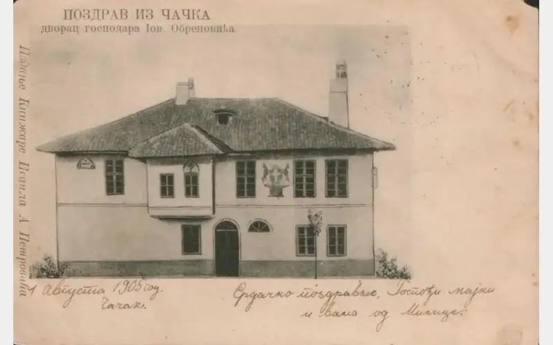 Zabranjivali su ćirilične knjige: Kako je Čačak oslobođen 1918. godine