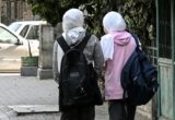 Žene nestaju iz sirijskih udžbenika: Dodati hidžabi, uklonjena Mona Liza