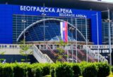Zvanično odložen BKFC događaj u Beogradskoj areni