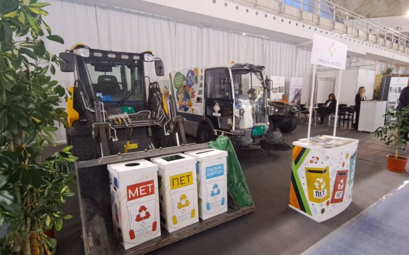 „Gradska čistoća“ predstavila nova vozila: Reciklaža u centru pažnje na Eco Fairu